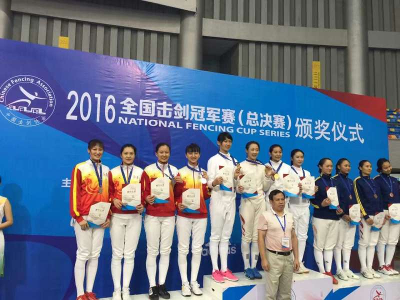 4118云顶集团·(中国)股份有限公司