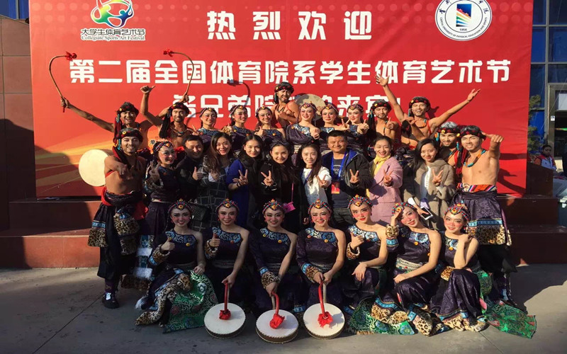 4118云顶集团·(中国)股份有限公司