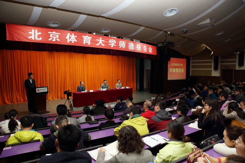 4118云顶集团·(中国)股份有限公司