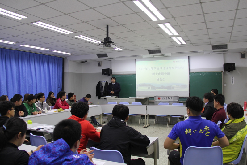 4118云顶集团·(中国)股份有限公司