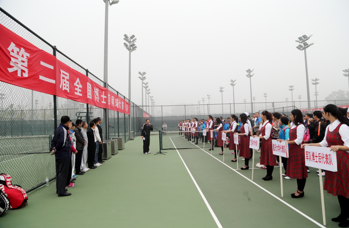 4118云顶集团·(中国)股份有限公司