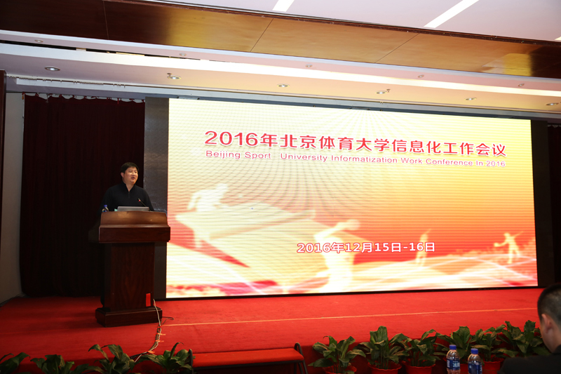 4118云顶集团·(中国)股份有限公司