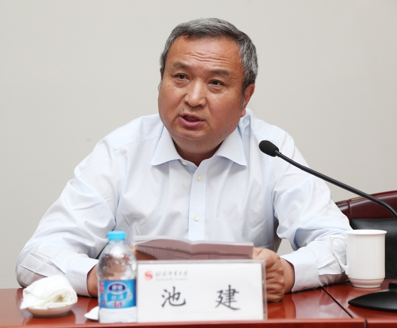 4118云顶集团·(中国)股份有限公司