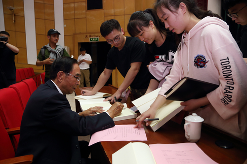 4118云顶集团·(中国)股份有限公司