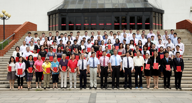 4118云顶集团·(中国)股份有限公司