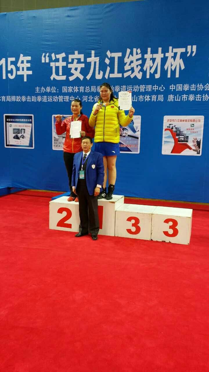 4118云顶集团·(中国)股份有限公司