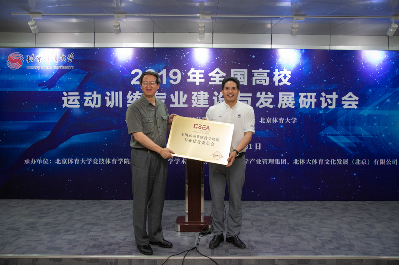 4118云顶集团·(中国)股份有限公司