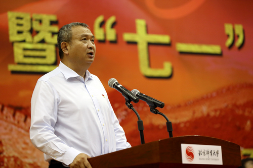 4118云顶集团·(中国)股份有限公司