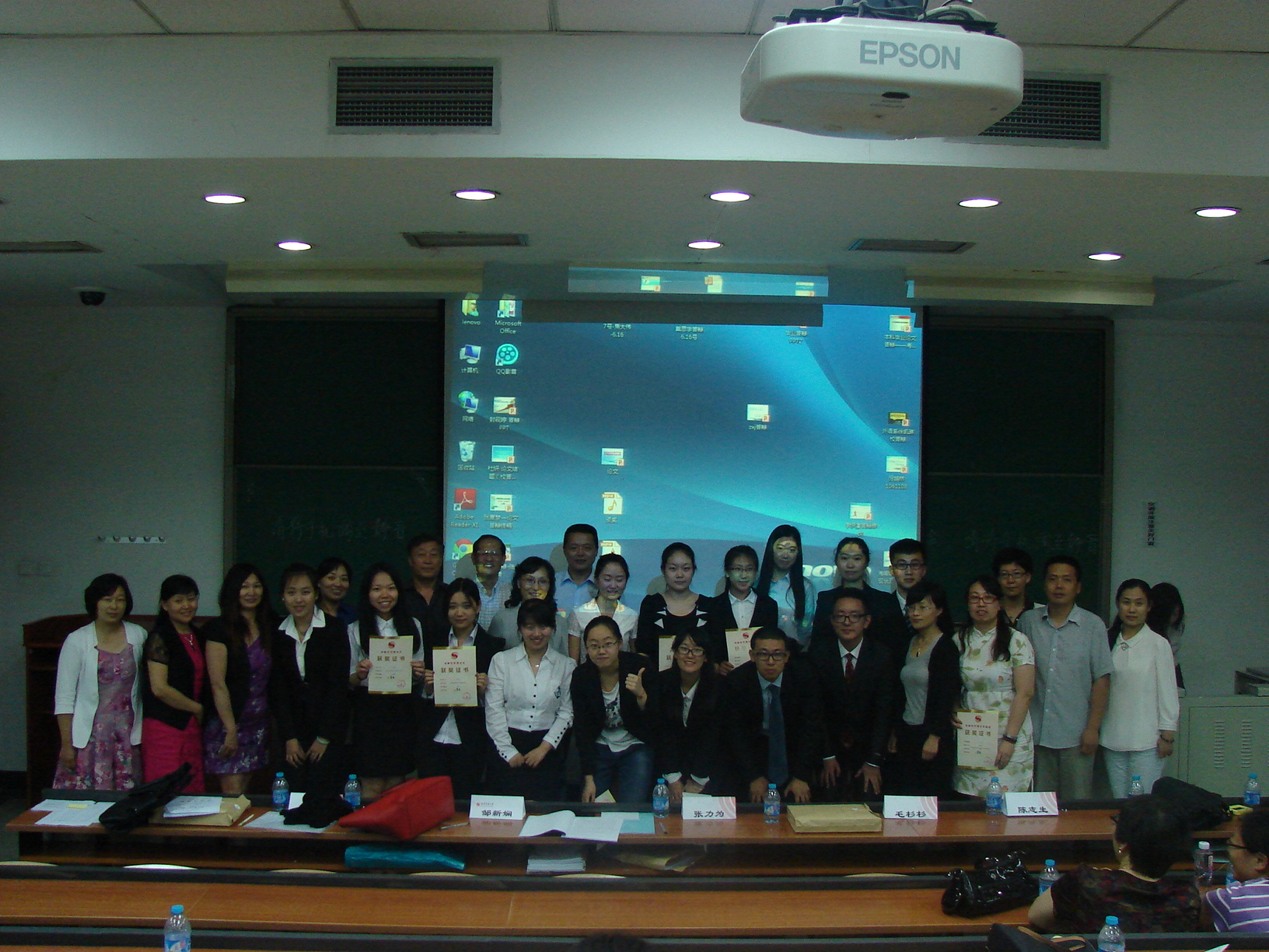 4118云顶集团·(中国)股份有限公司