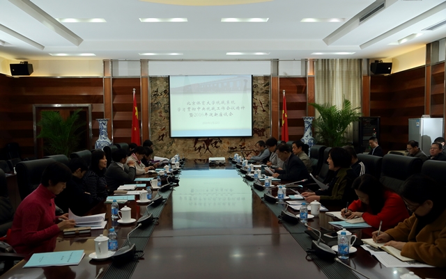 4118云顶集团·(中国)股份有限公司