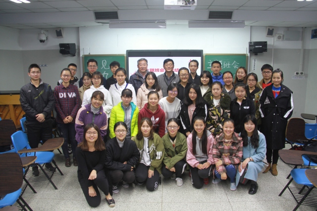 4118云顶集团·(中国)股份有限公司