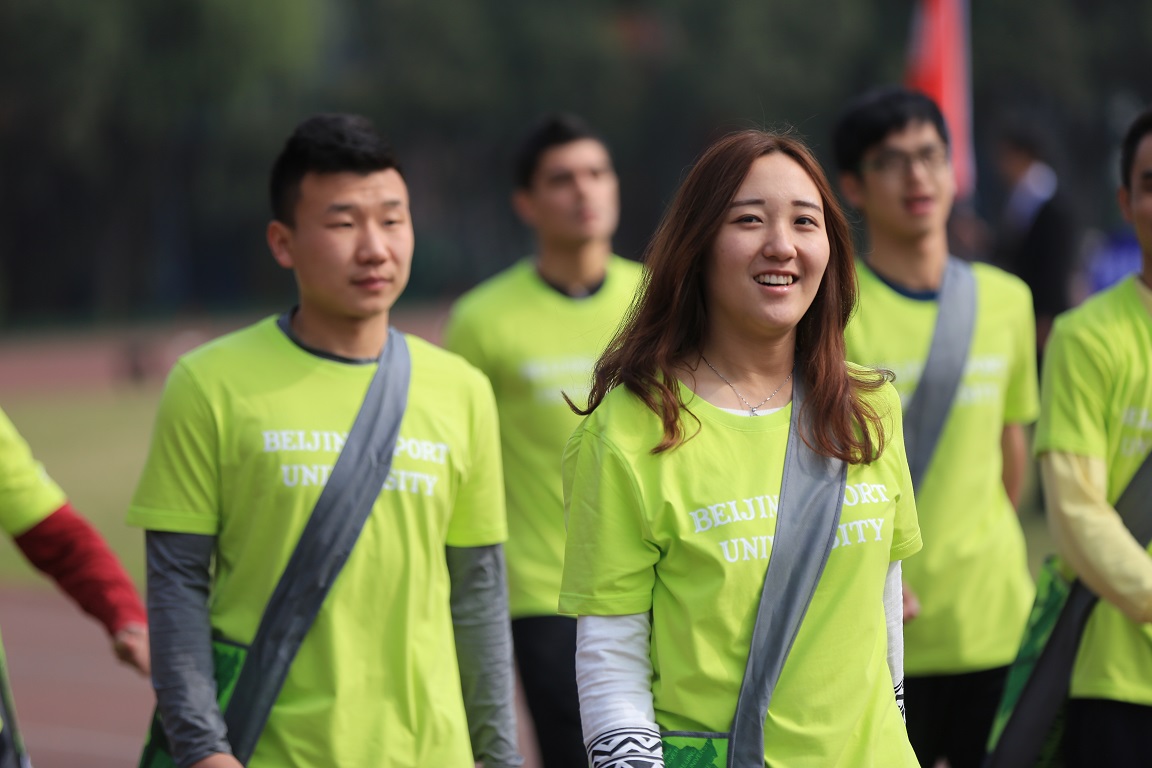 4118云顶集团·(中国)股份有限公司