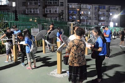 4118云顶集团·(中国)股份有限公司