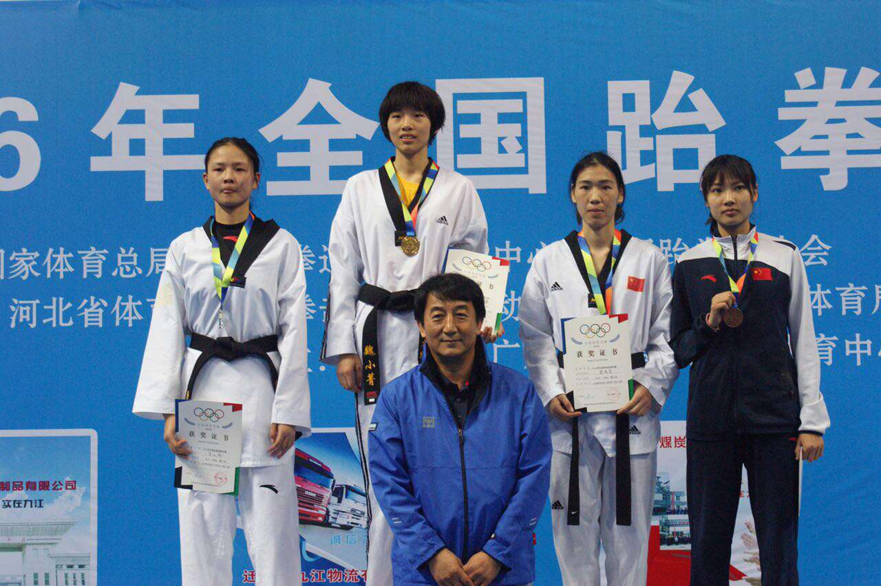 4118云顶集团·(中国)股份有限公司