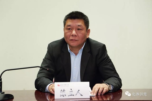 4118云顶集团·(中国)股份有限公司