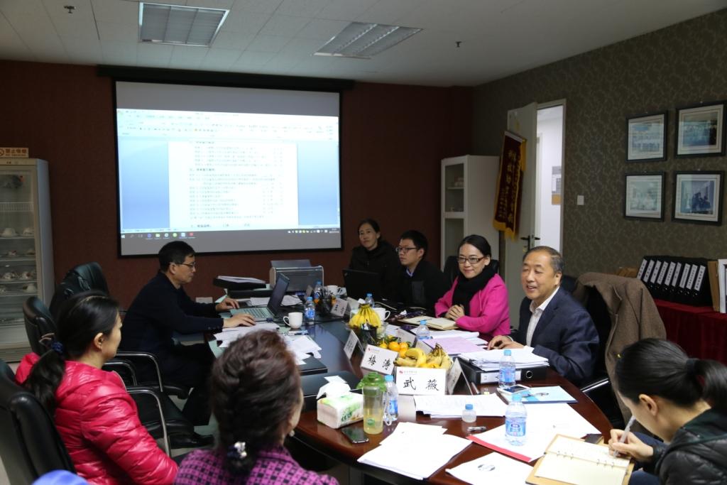 4118云顶集团·(中国)股份有限公司