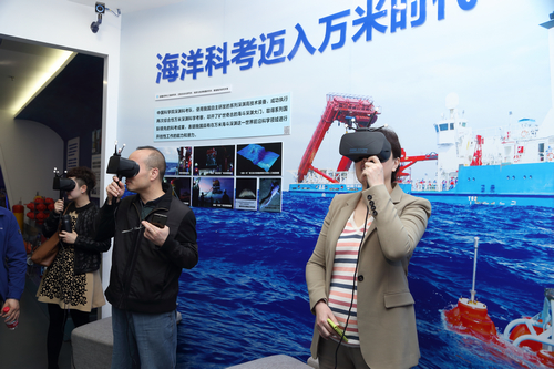 4118云顶集团·(中国)股份有限公司