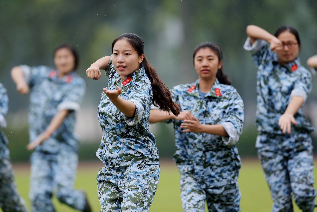 4118云顶集团·(中国)股份有限公司