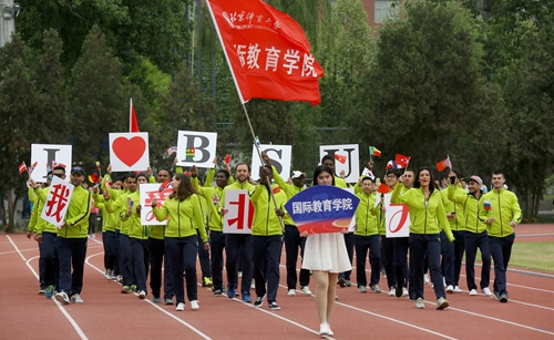 4118云顶集团·(中国)股份有限公司