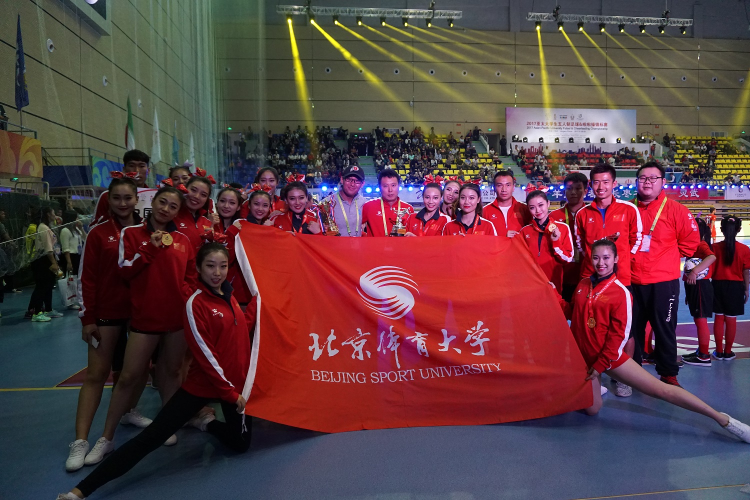 4118云顶集团·(中国)股份有限公司