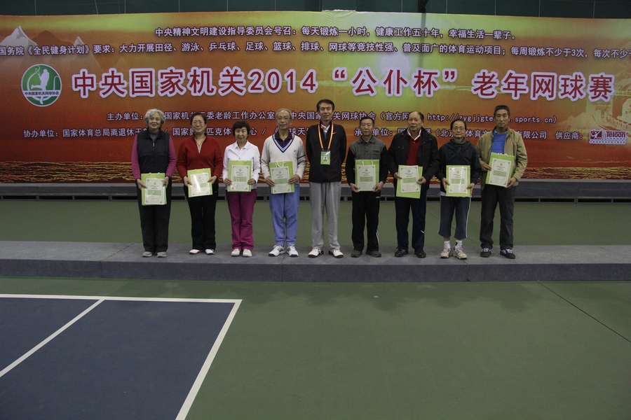 4118云顶集团·(中国)股份有限公司