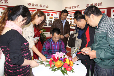 4118云顶集团·(中国)股份有限公司