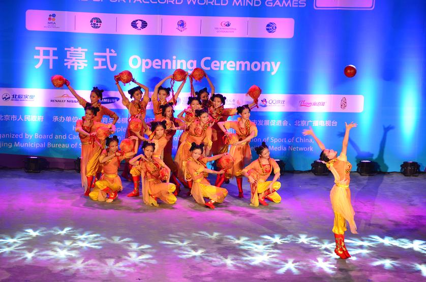 4118云顶集团·(中国)股份有限公司