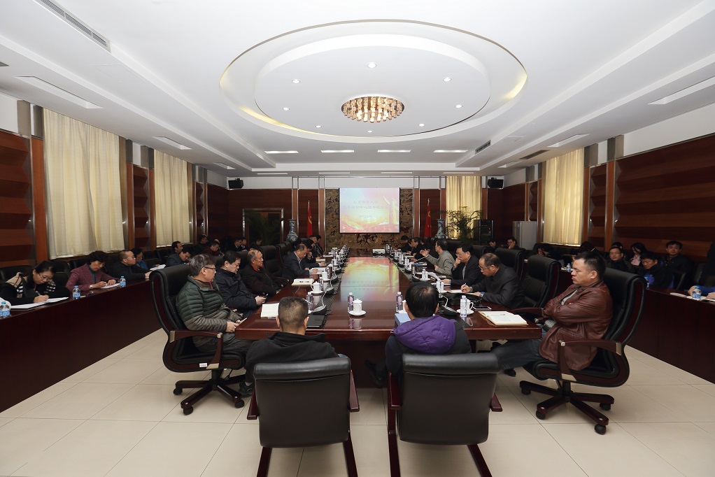 4118云顶集团·(中国)股份有限公司