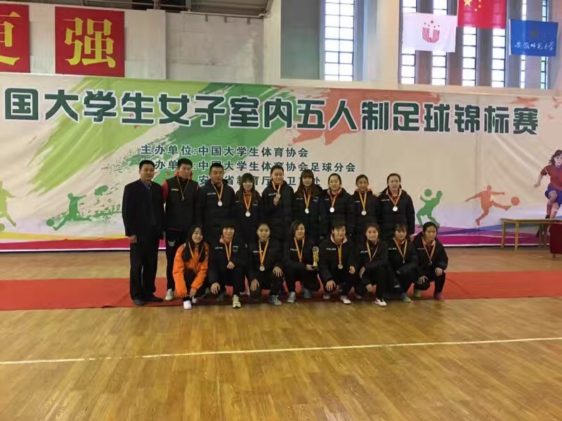 4118云顶集团·(中国)股份有限公司