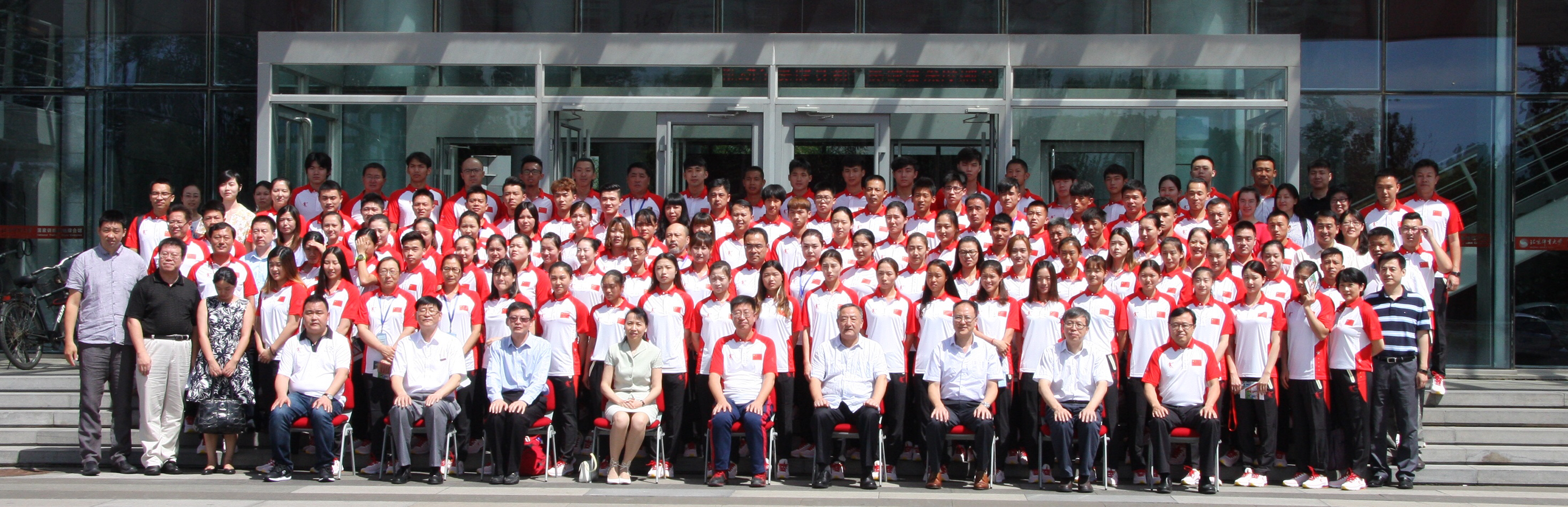 4118云顶集团·(中国)股份有限公司