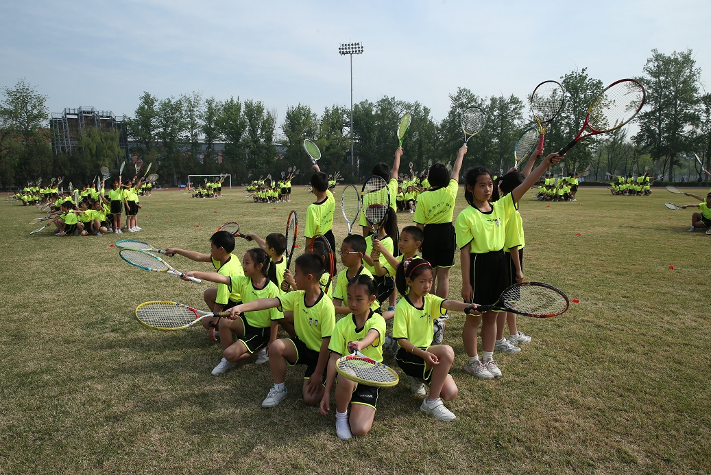 4118云顶集团·(中国)股份有限公司