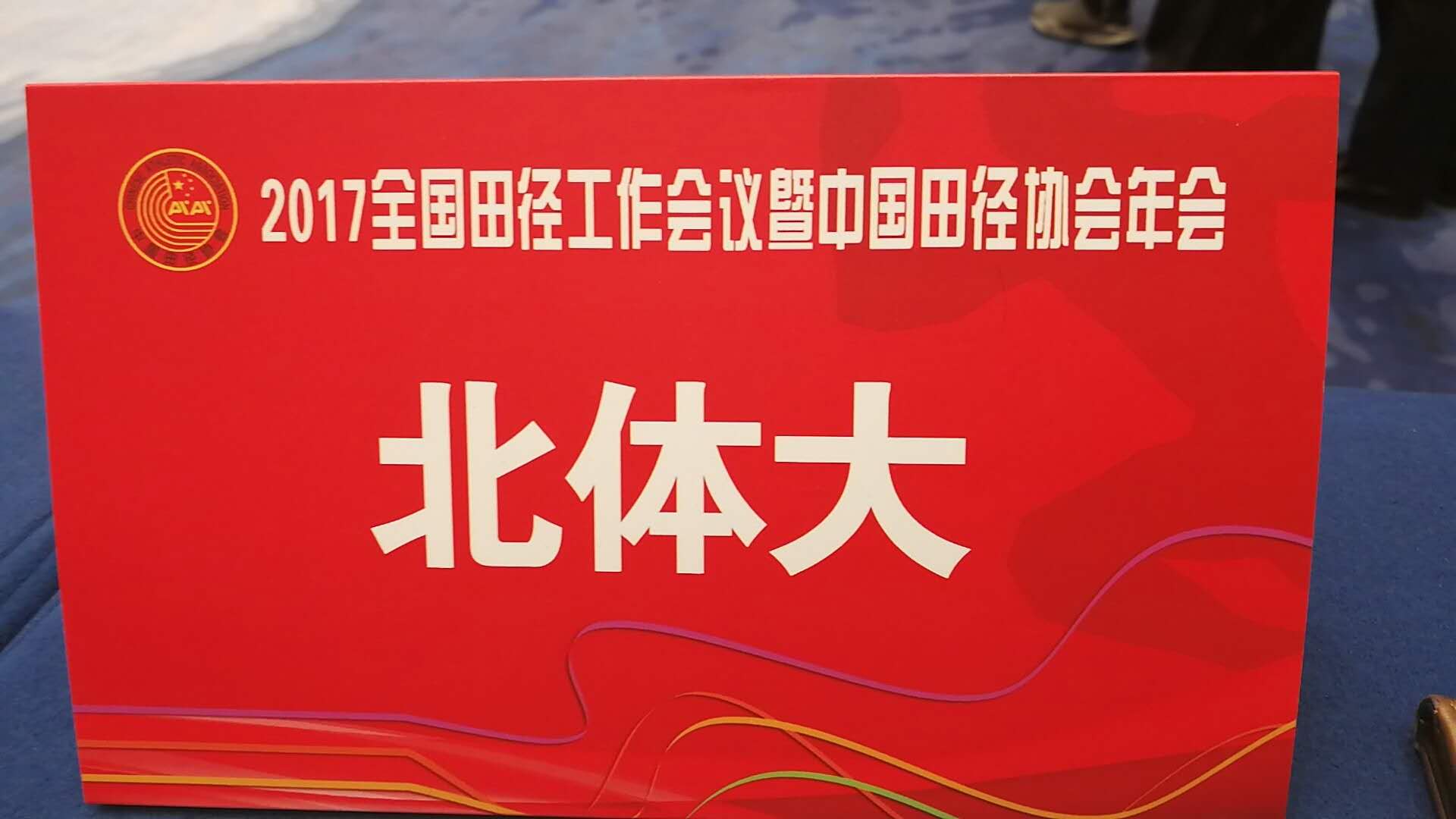 4118云顶集团·(中国)股份有限公司