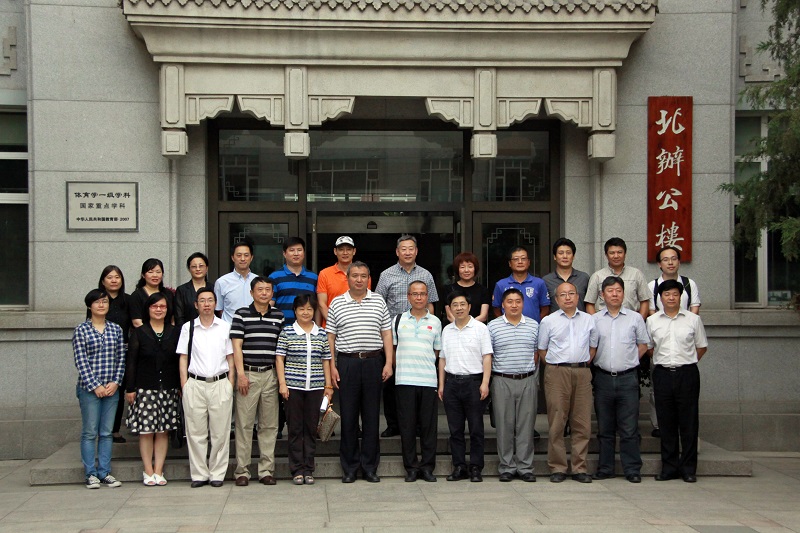 4118云顶集团·(中国)股份有限公司