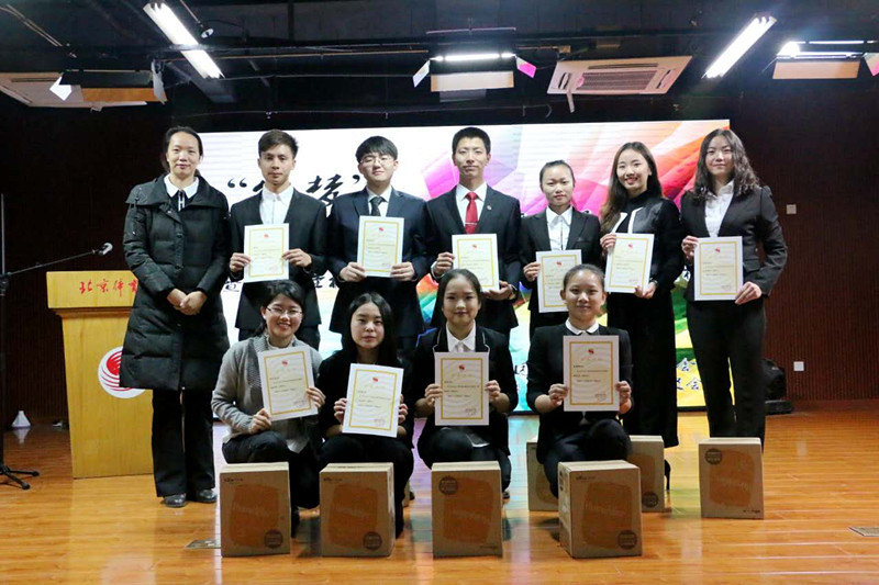 4118云顶集团·(中国)股份有限公司