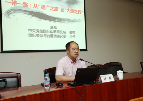 4118云顶集团·(中国)股份有限公司