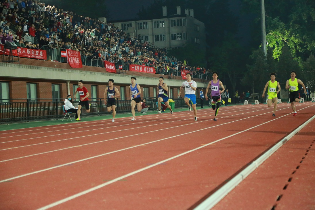 4118云顶集团·(中国)股份有限公司