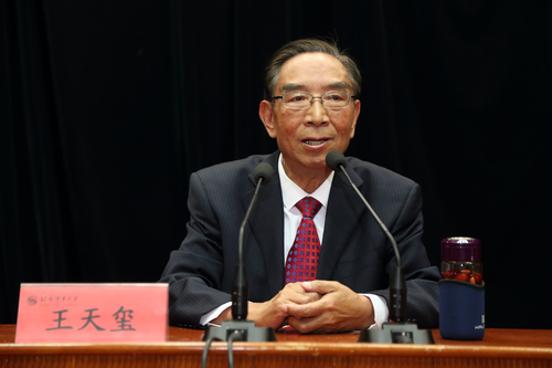 4118云顶集团·(中国)股份有限公司