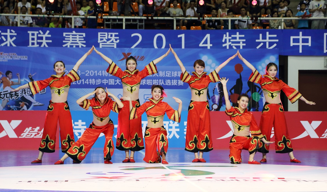 4118云顶集团·(中国)股份有限公司