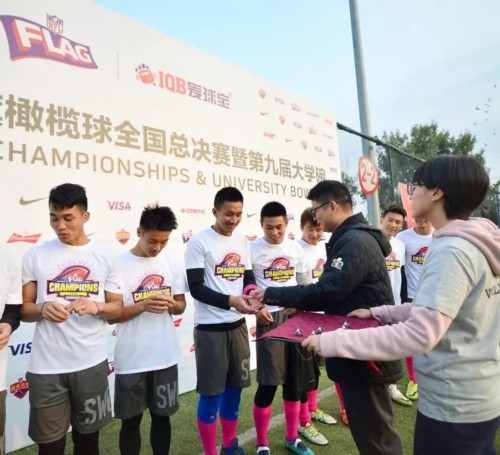 4118云顶集团·(中国)股份有限公司