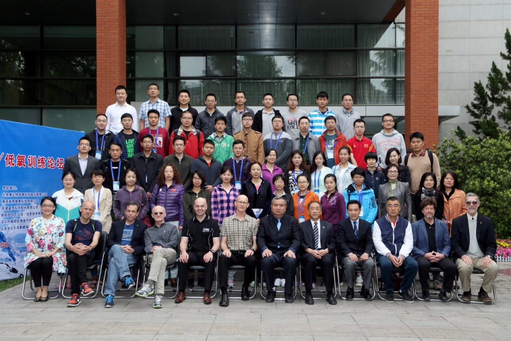 4118云顶集团·(中国)股份有限公司