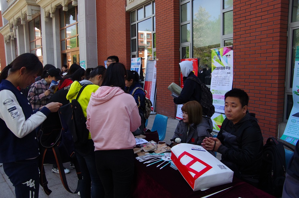 4118云顶集团·(中国)股份有限公司