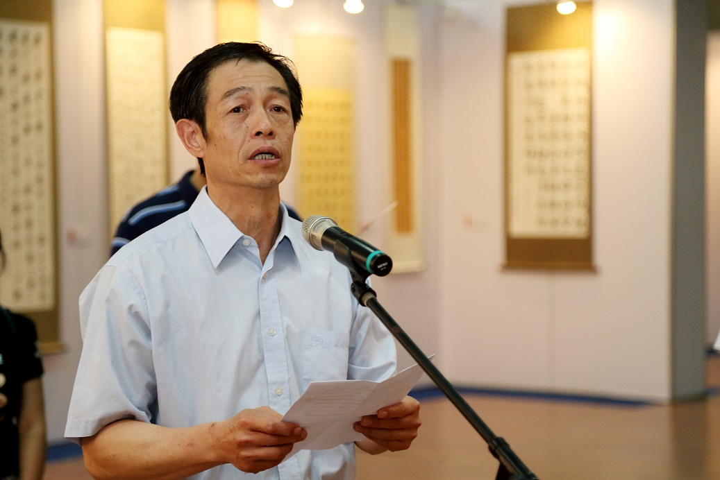 4118云顶集团·(中国)股份有限公司