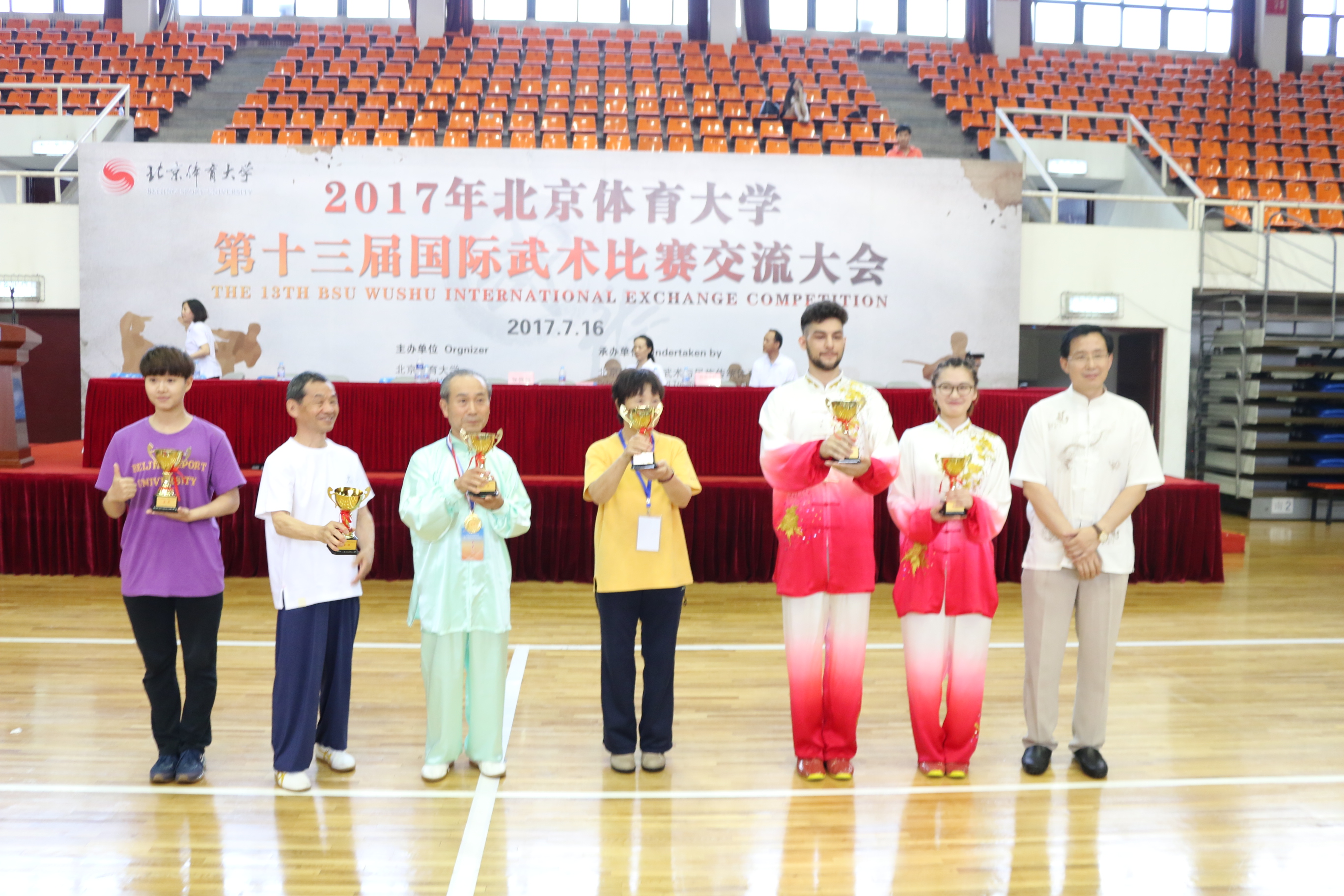 4118云顶集团·(中国)股份有限公司