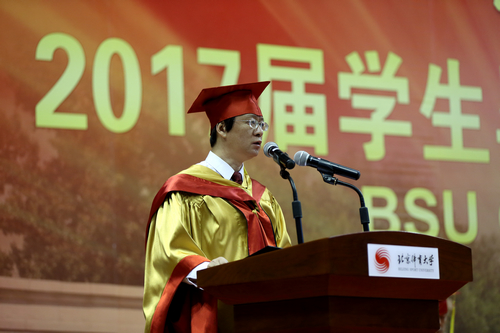 4118云顶集团·(中国)股份有限公司