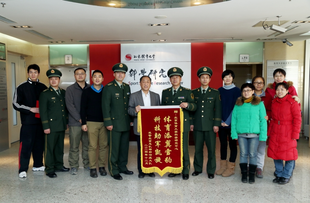 4118云顶集团·(中国)股份有限公司