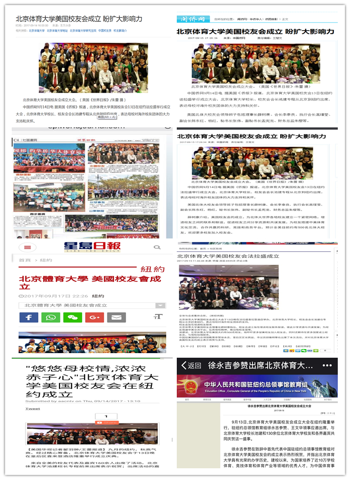 4118云顶集团·(中国)股份有限公司