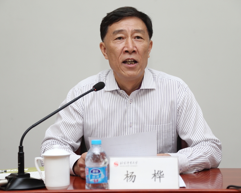 4118云顶集团·(中国)股份有限公司