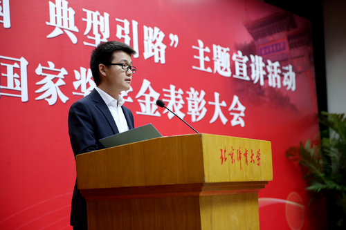 4118云顶集团·(中国)股份有限公司