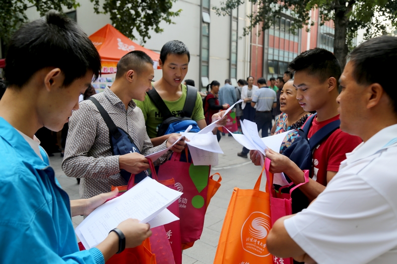 4118云顶集团·(中国)股份有限公司