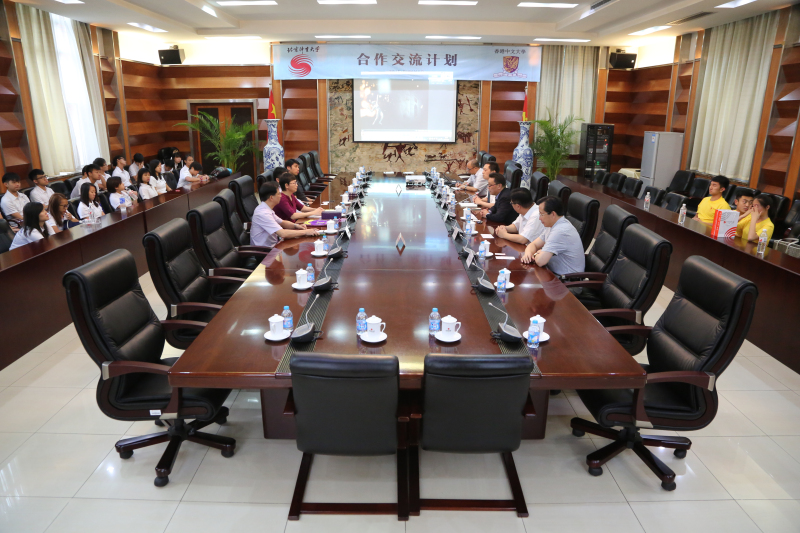 4118云顶集团·(中国)股份有限公司